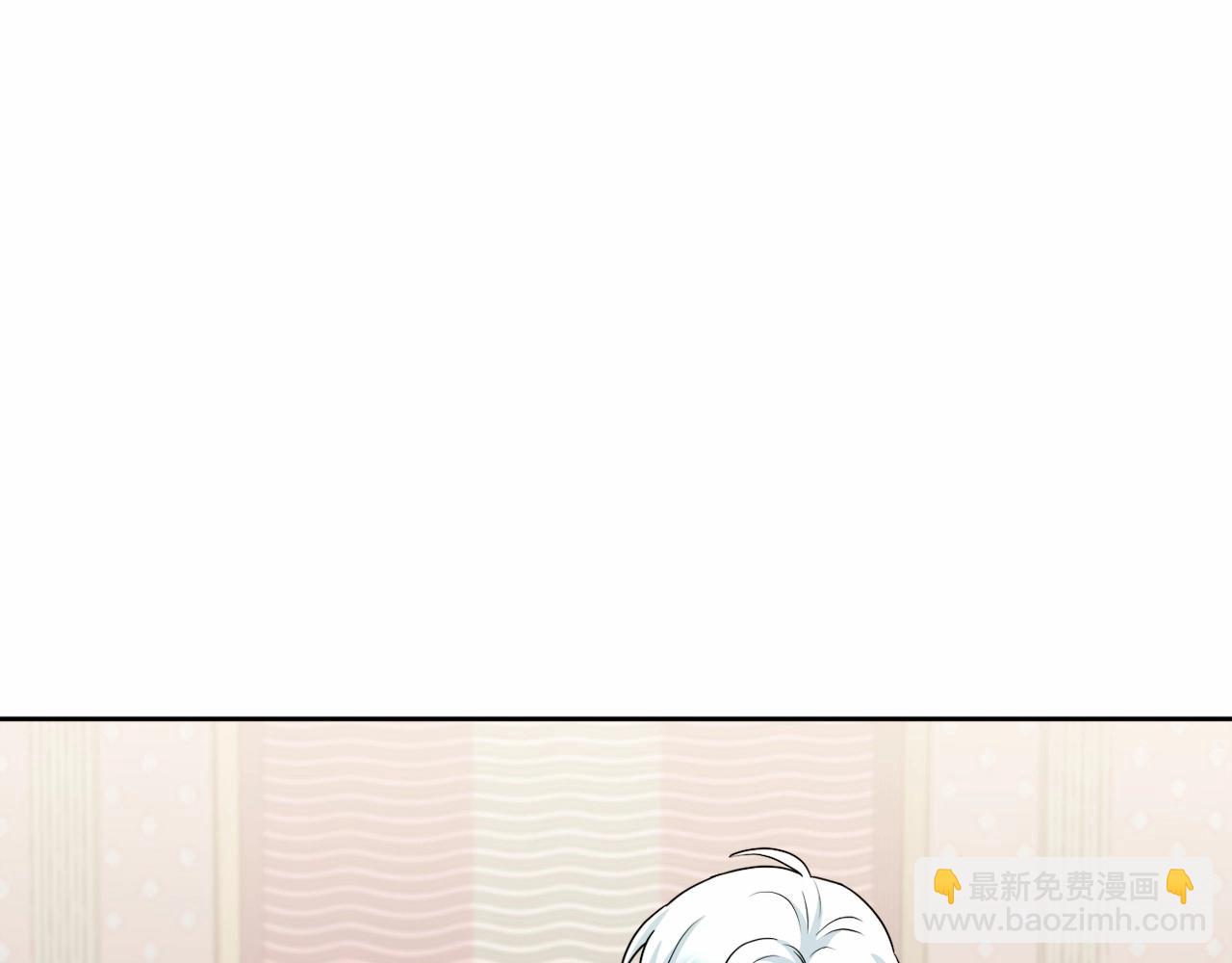 第15话 深夜相见52