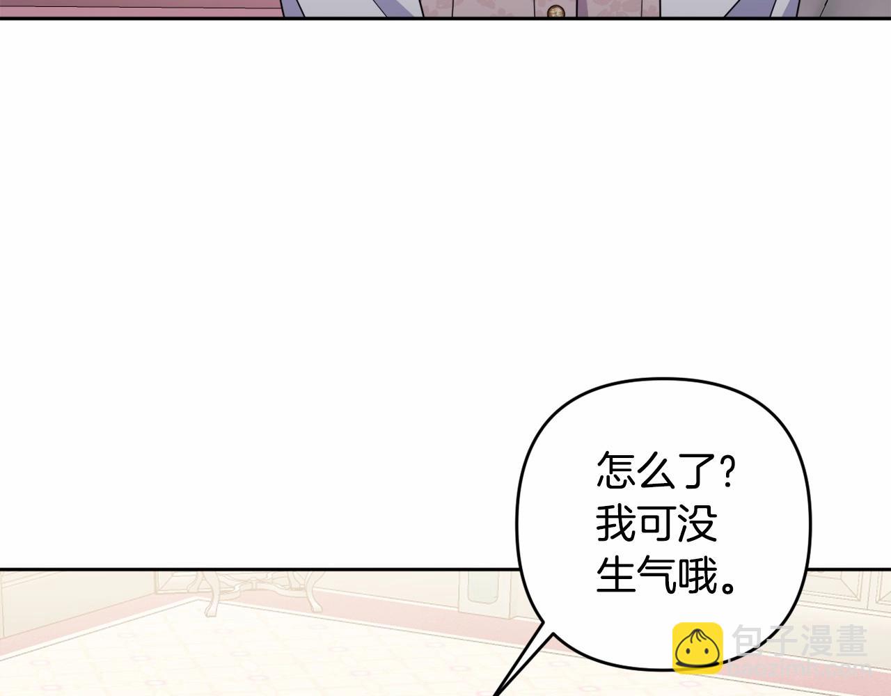 第15话 深夜相见54