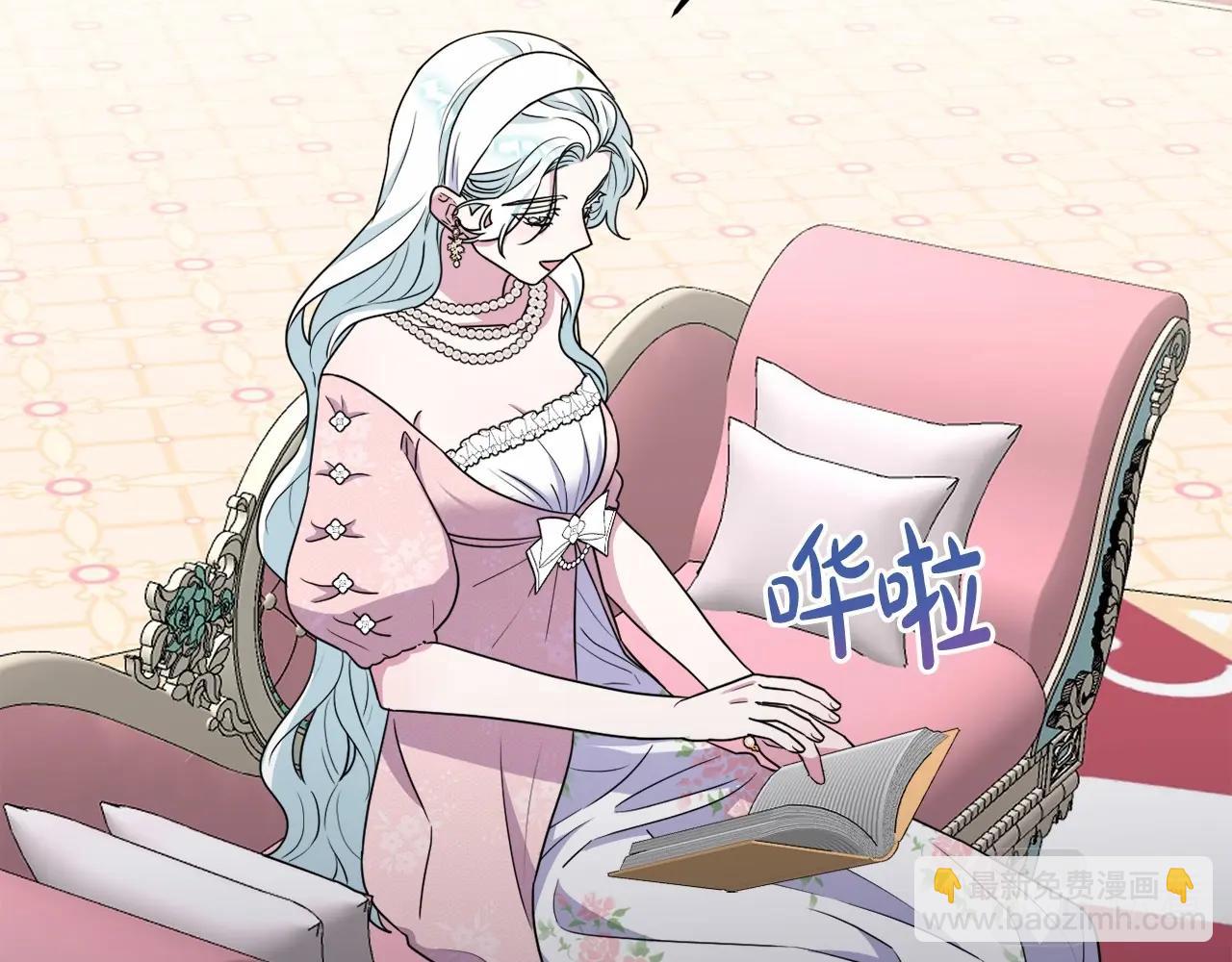 第15话 深夜相见55