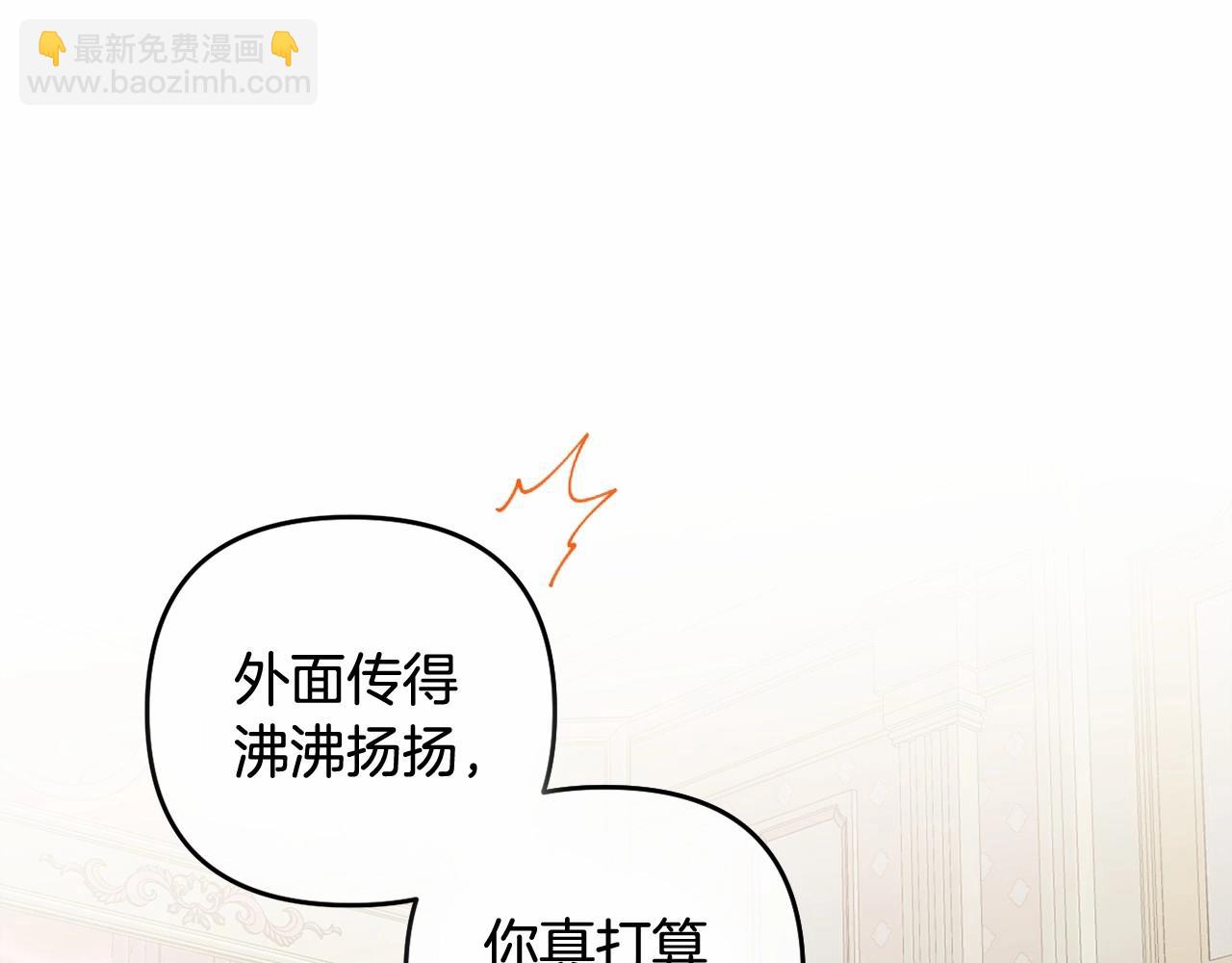 第15话 深夜相见63