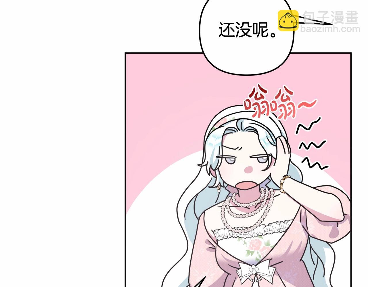 第15话 深夜相见75