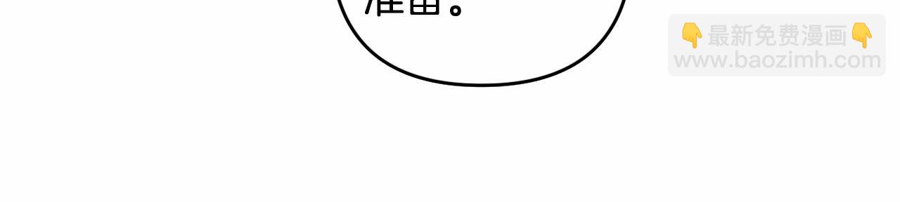 第15话 深夜相见77