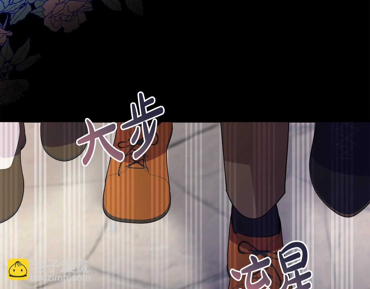 第15话 深夜相见8