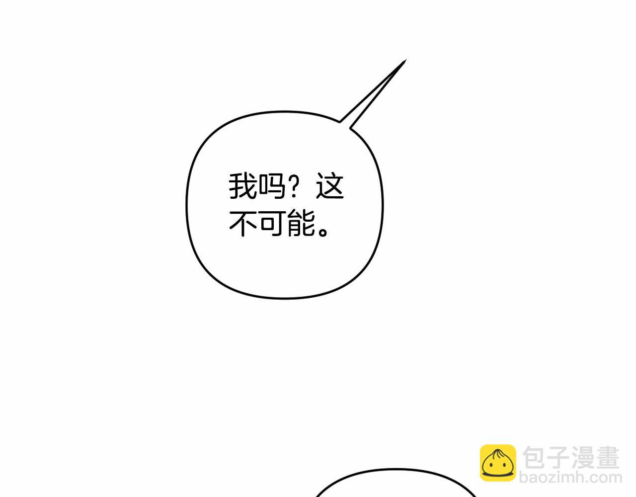 第15话 深夜相见89