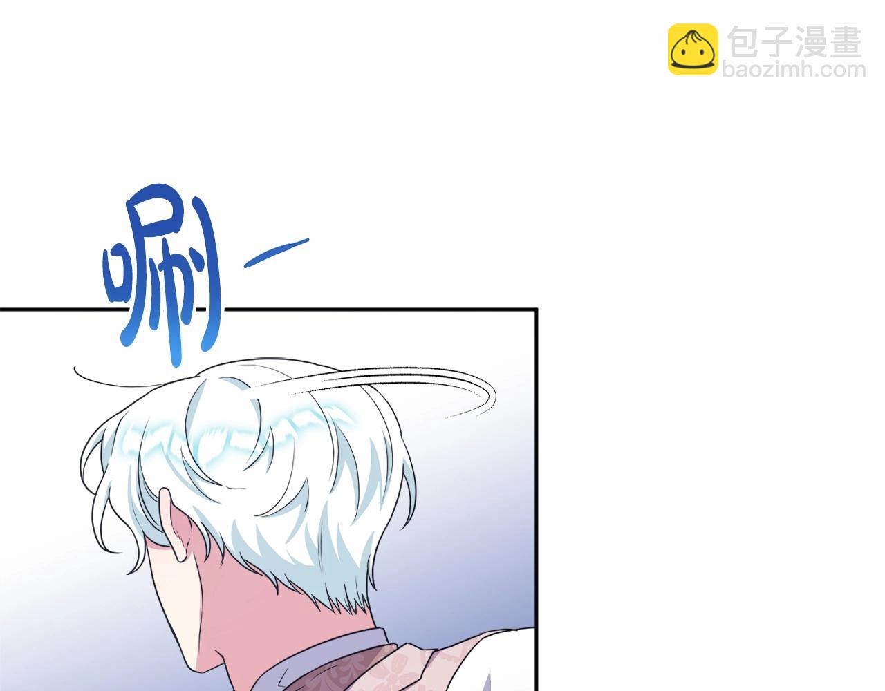 第15话 深夜相见93