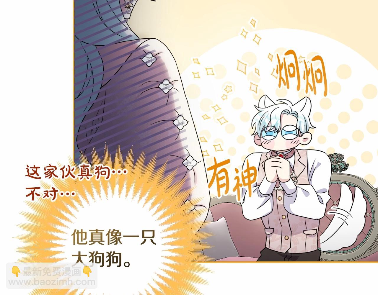 第15话 深夜相见99