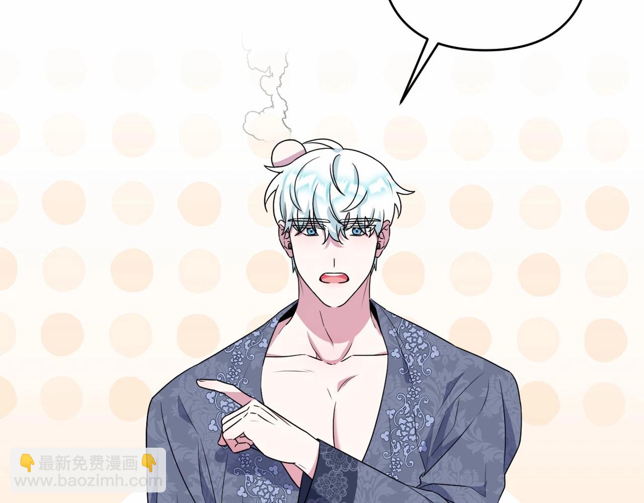 第16话 只是弟弟？131