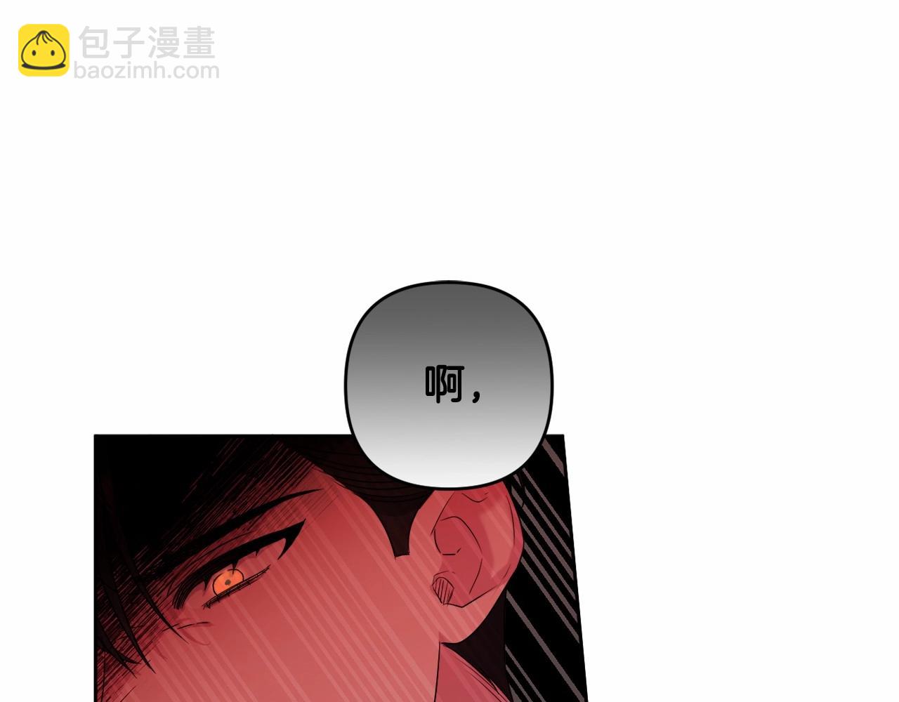 第16话 只是弟弟？191
