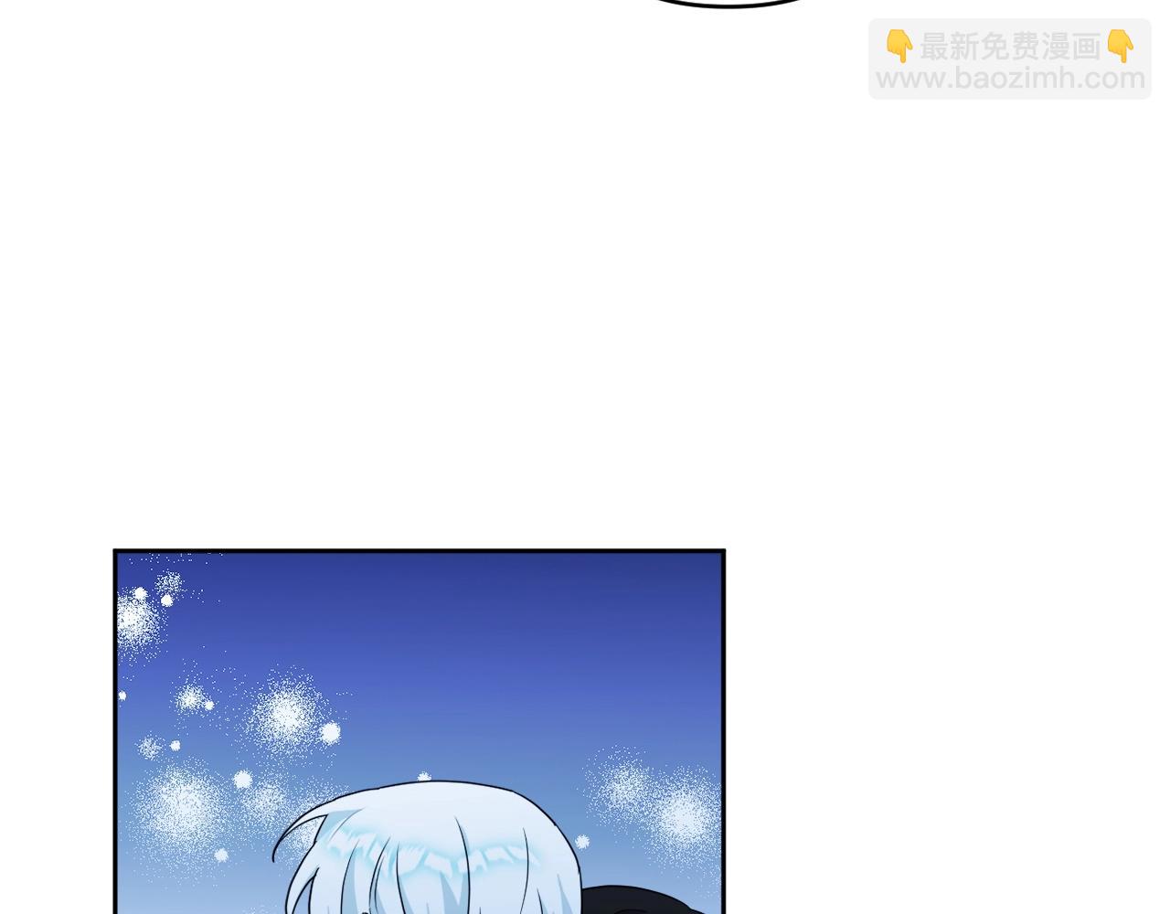 第16话 只是弟弟？38