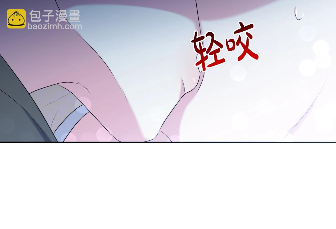 第16话 只是弟弟？40