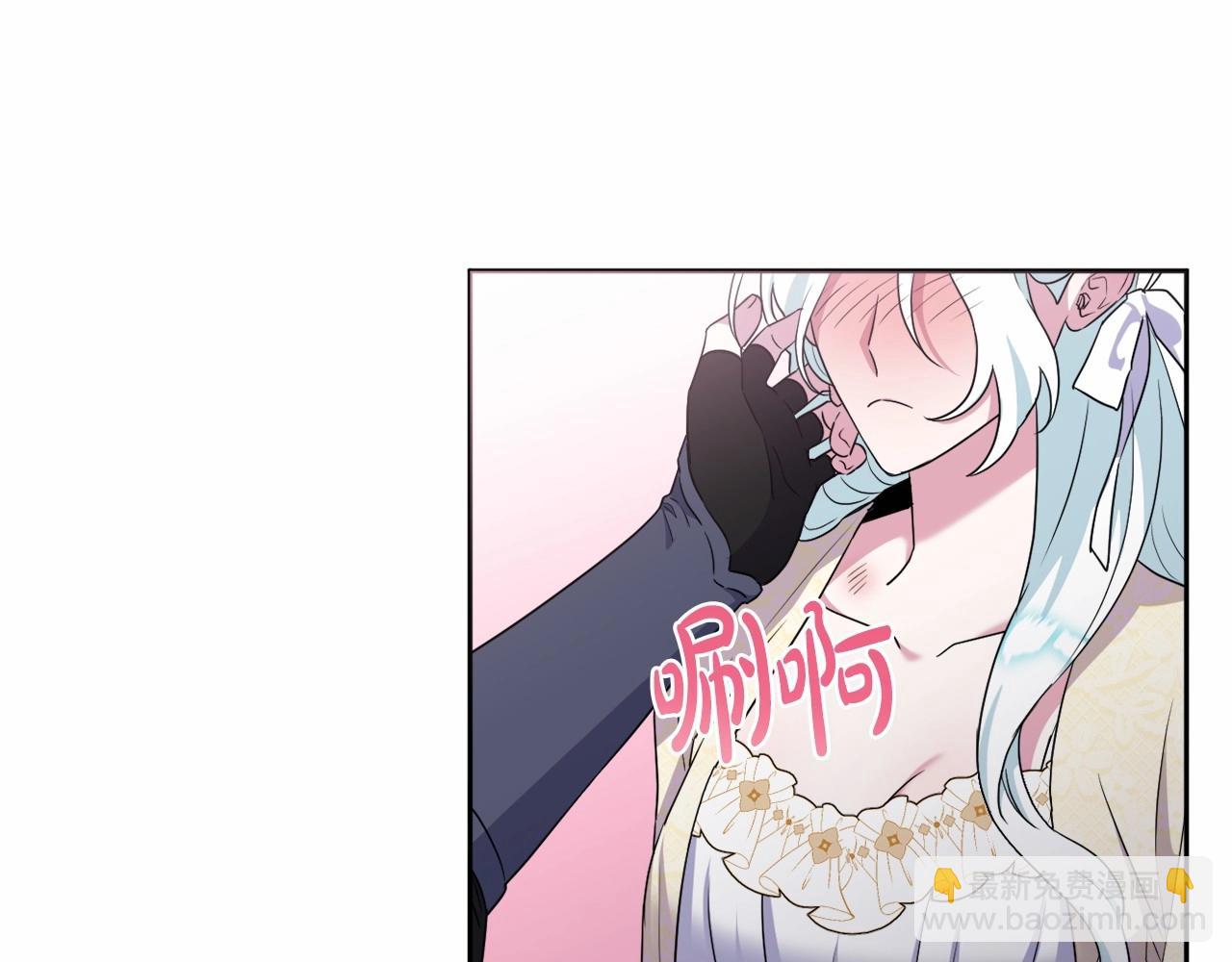 第16话 只是弟弟？49