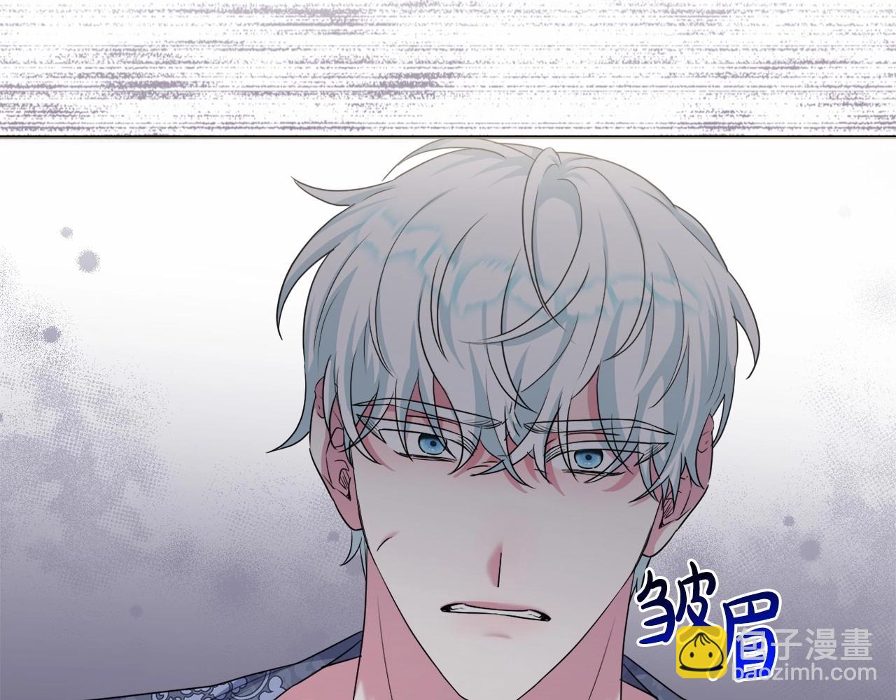 第16话 只是弟弟？73