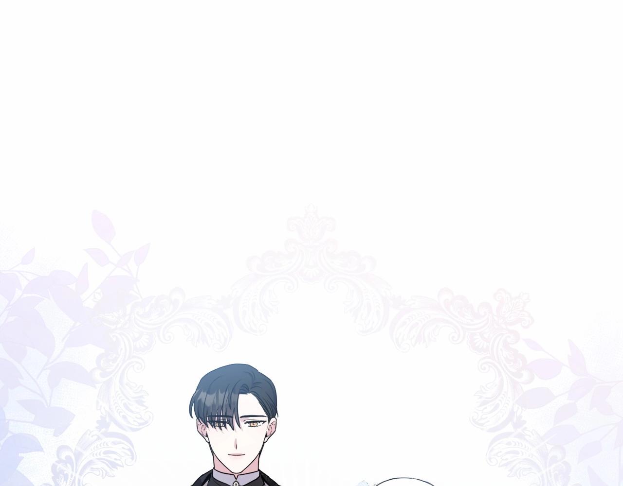 第17话 姐姐心动了吗？101