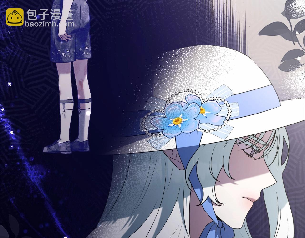第17话 姐姐心动了吗？11