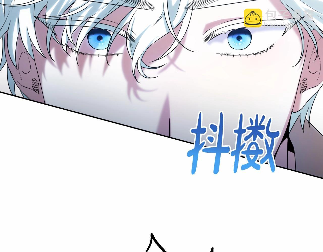 第17话 姐姐心动了吗？118