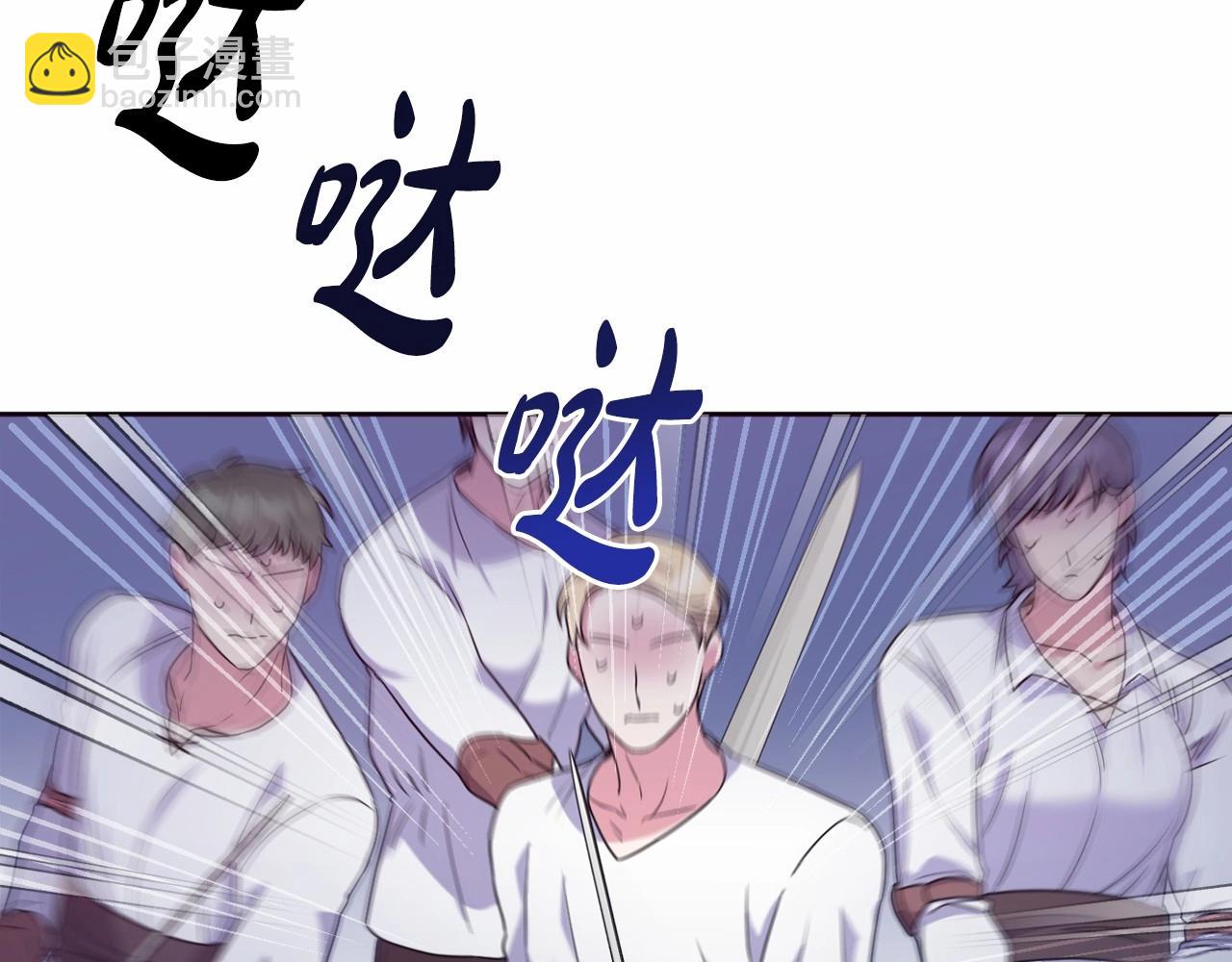 第17话 姐姐心动了吗？120