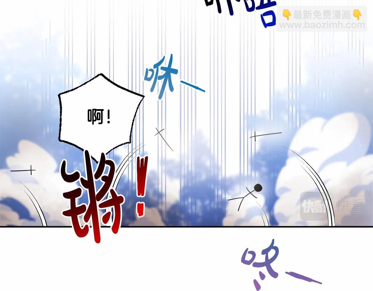 第17话 姐姐心动了吗？123