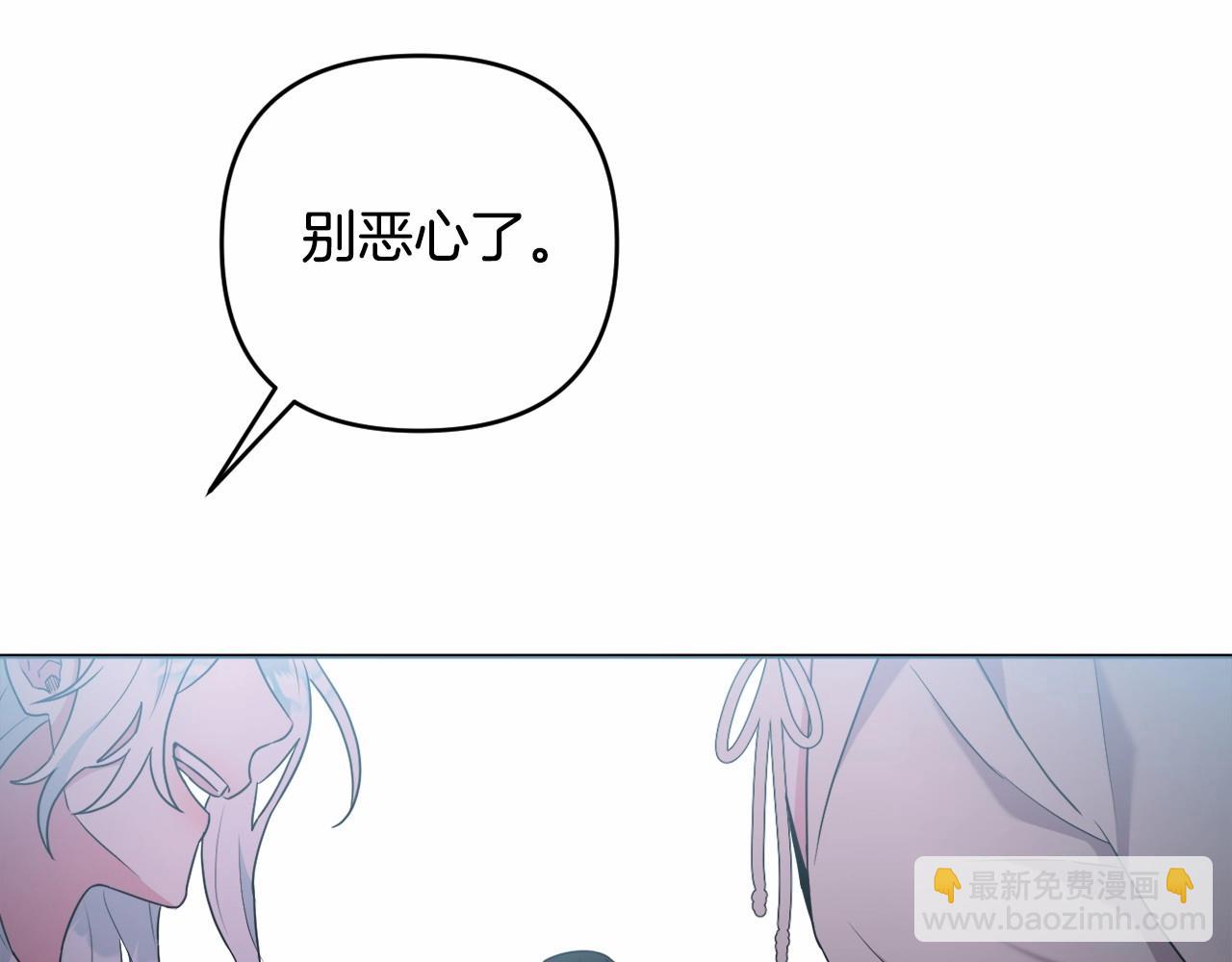 第17话 姐姐心动了吗？137