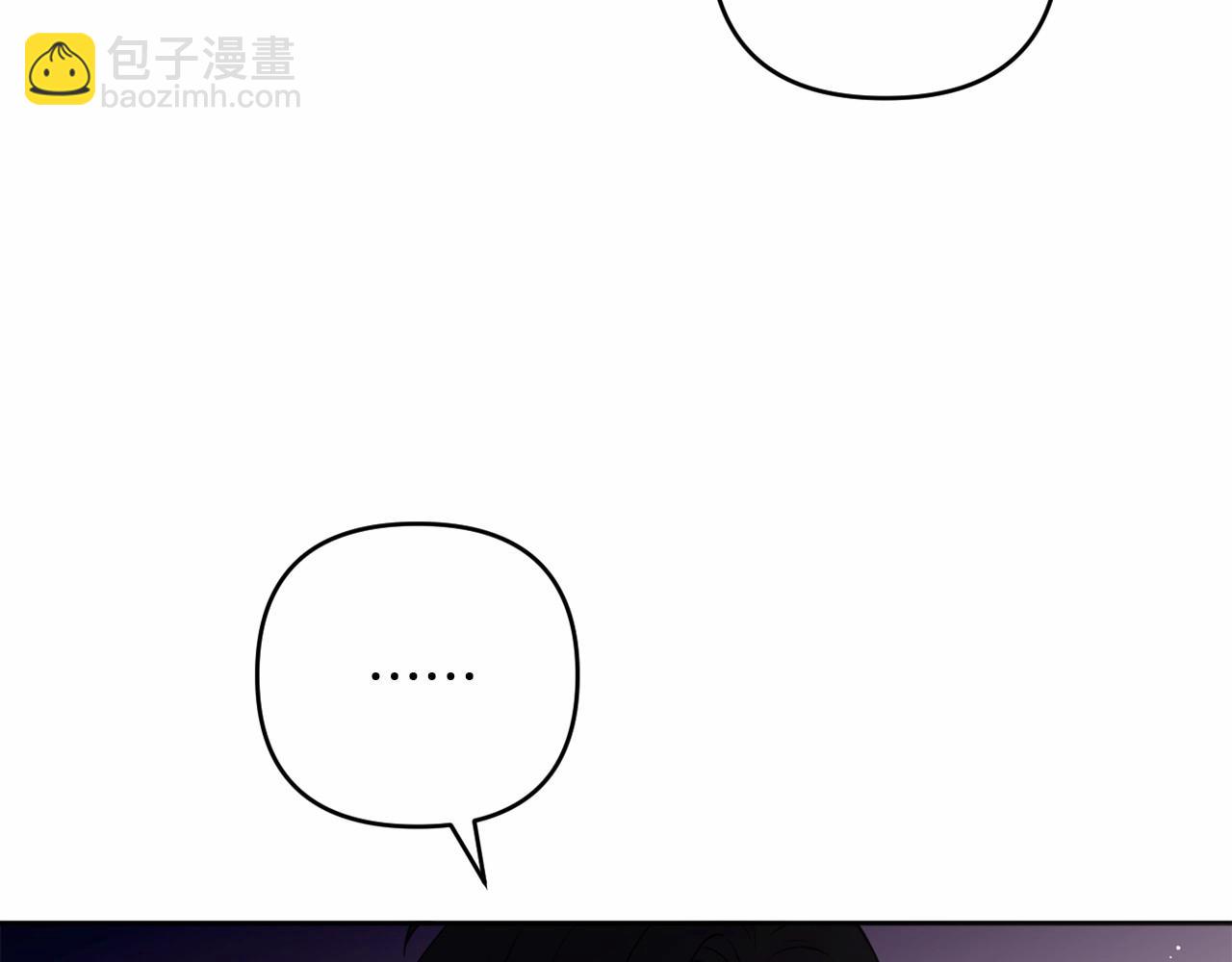 第17话 姐姐心动了吗？139