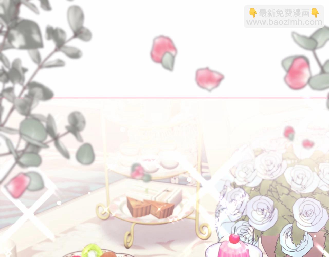 第17话 姐姐心动了吗？143
