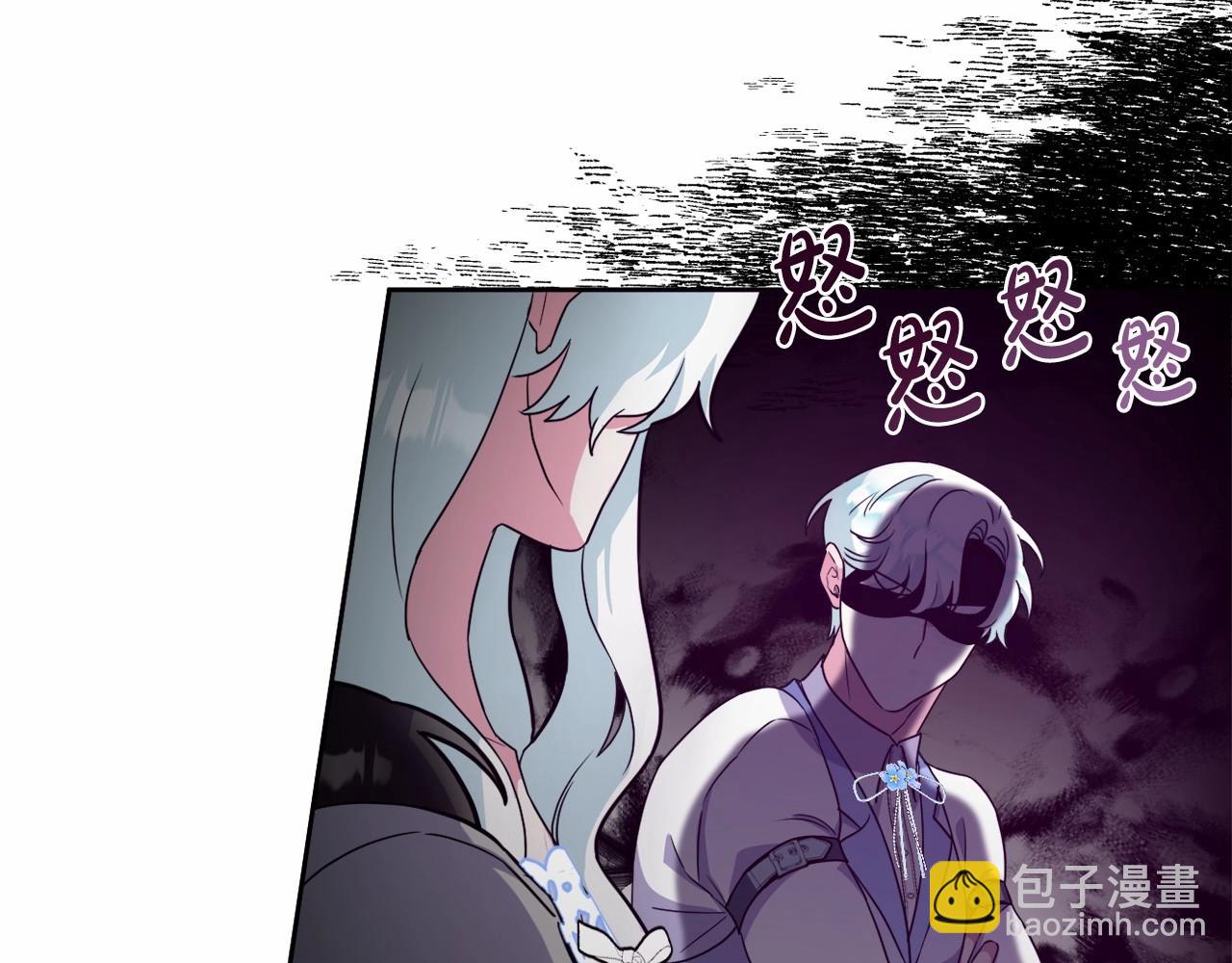 第17话 姐姐心动了吗？152