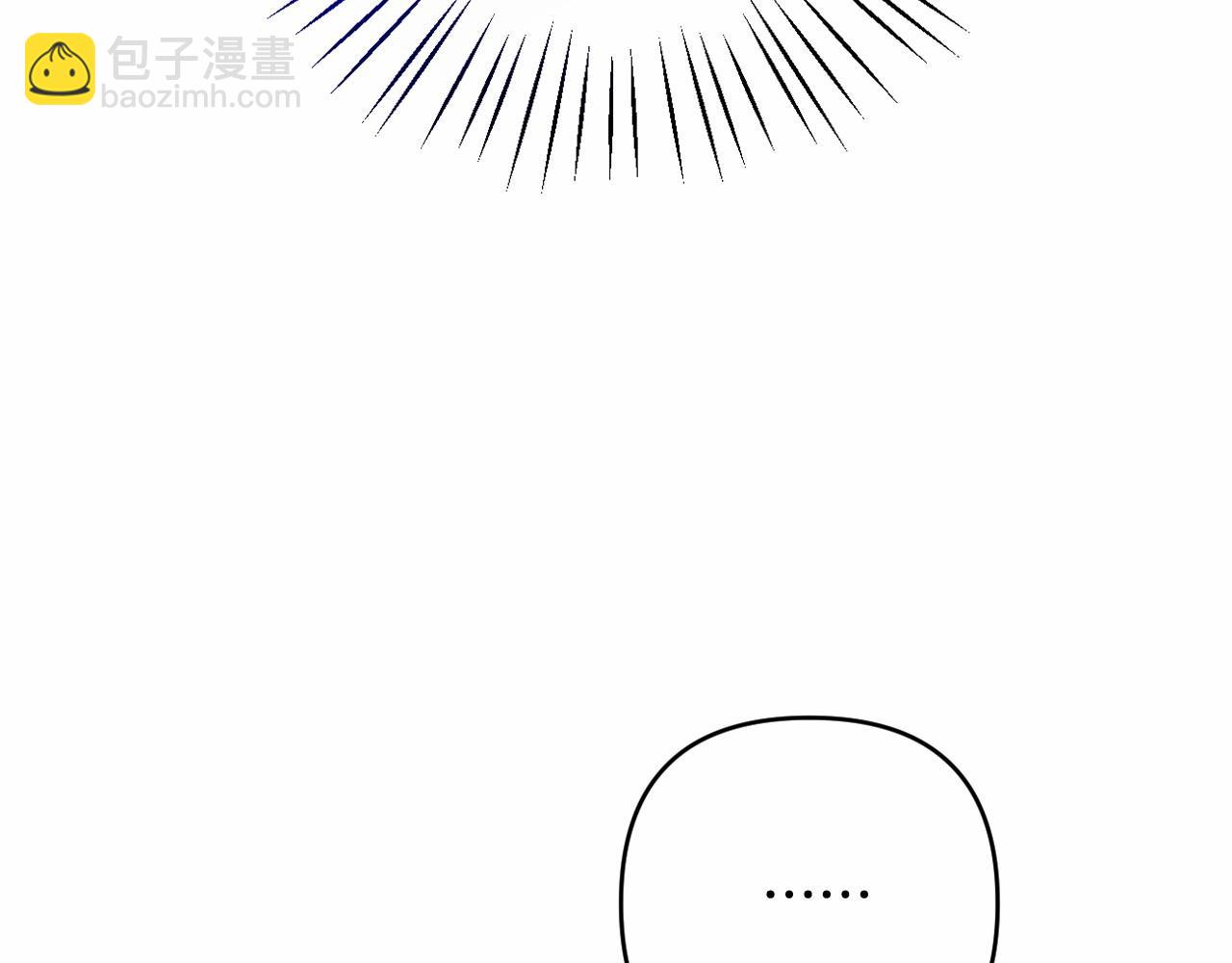 第17话 姐姐心动了吗？16