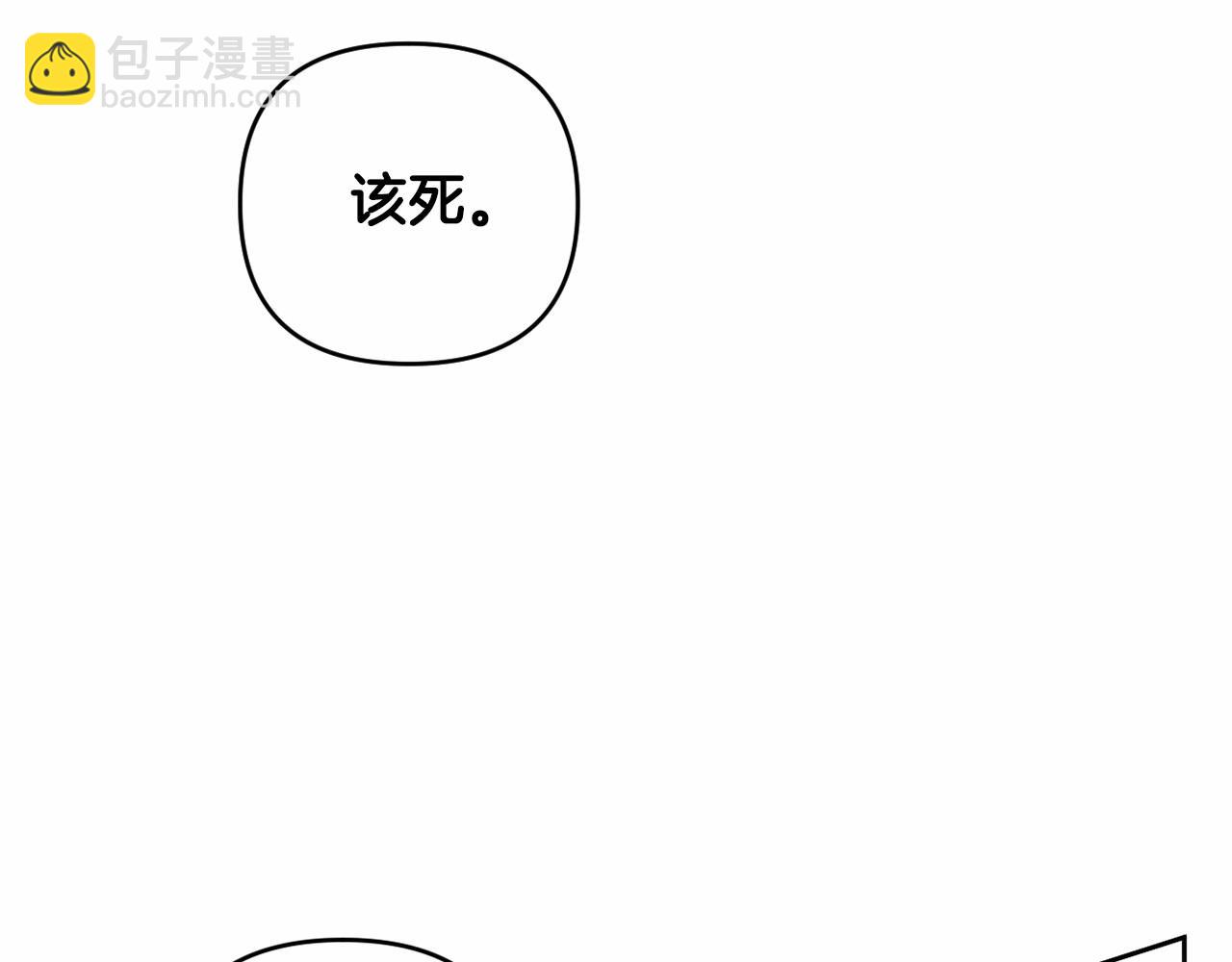 第17话 姐姐心动了吗？161