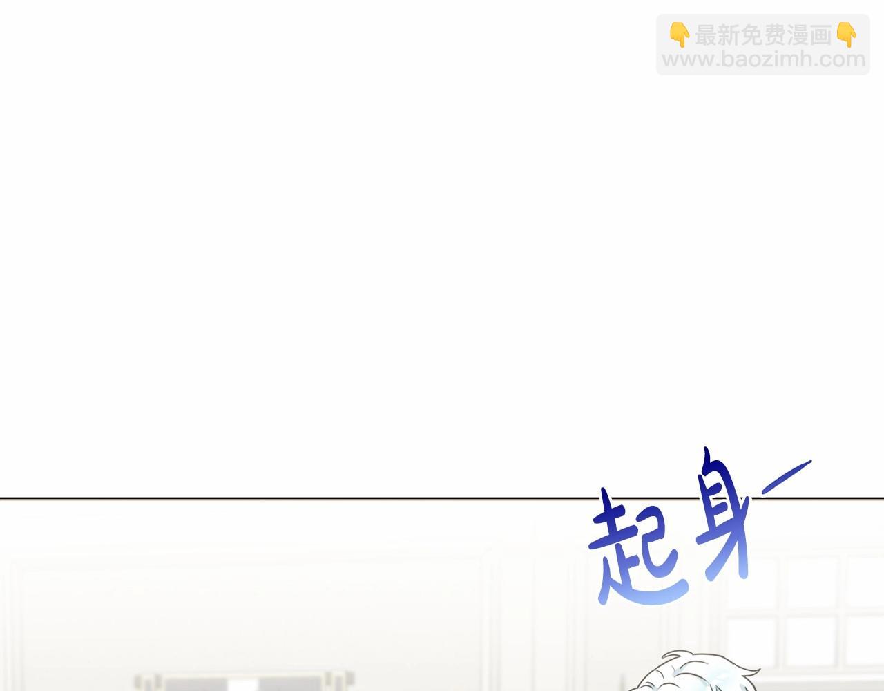 第17话 姐姐心动了吗？179