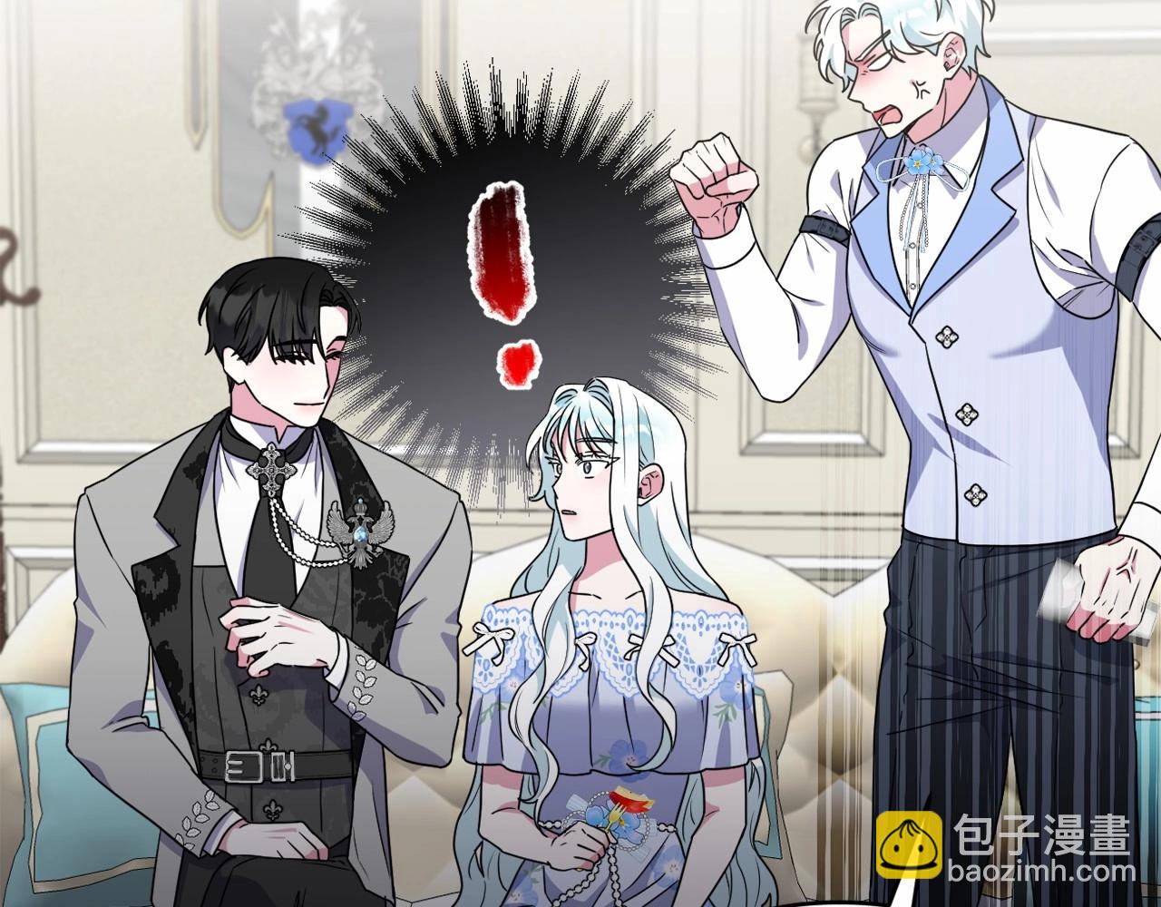 第17话 姐姐心动了吗？180