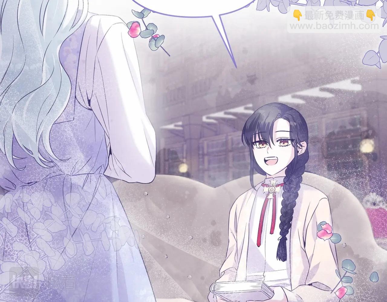 第17话 姐姐心动了吗？185