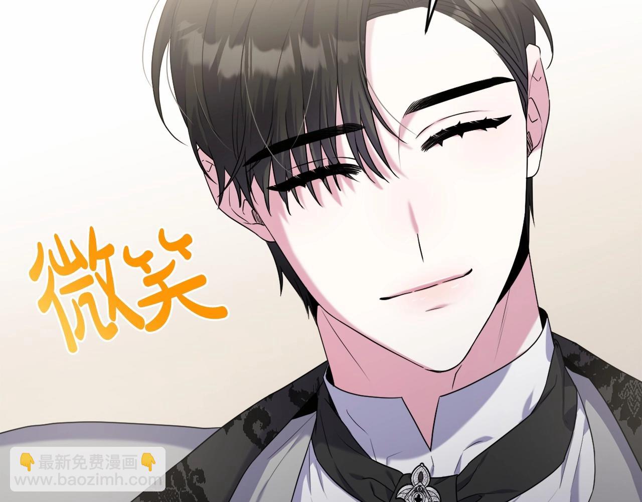 第17话 姐姐心动了吗？195
