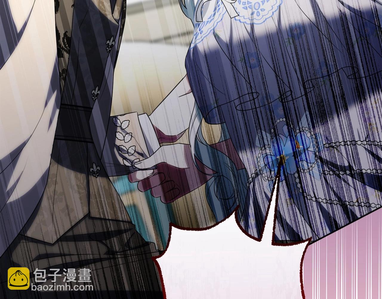 第17话 姐姐心动了吗？203
