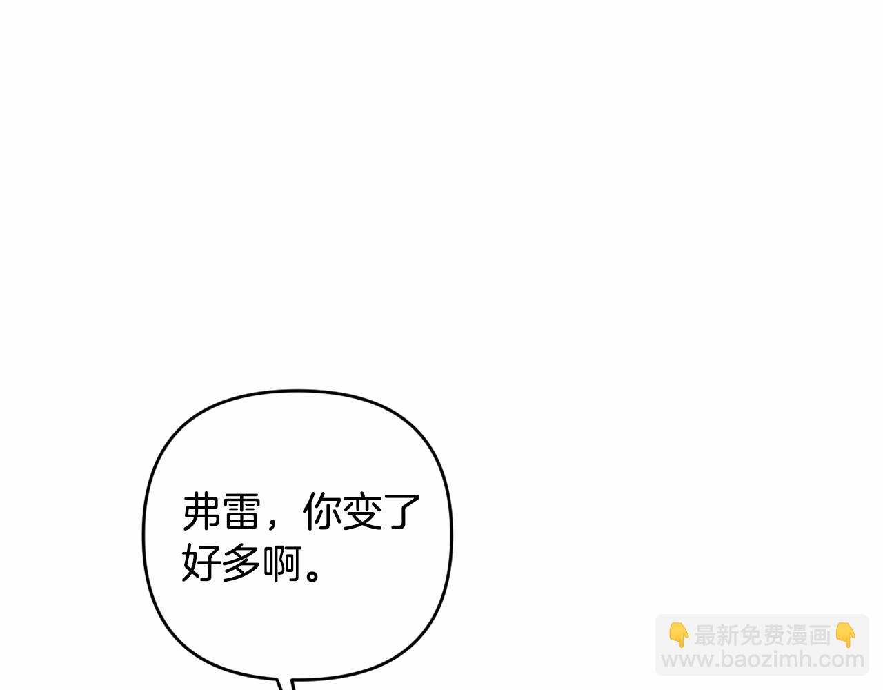 第17话 姐姐心动了吗？35