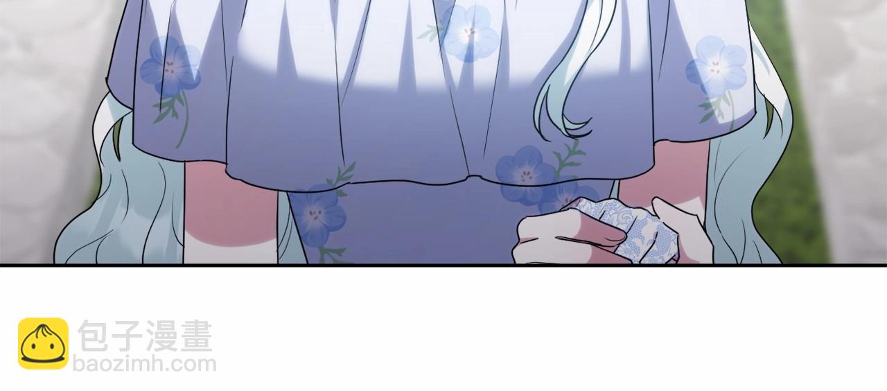 第17话 姐姐心动了吗？37