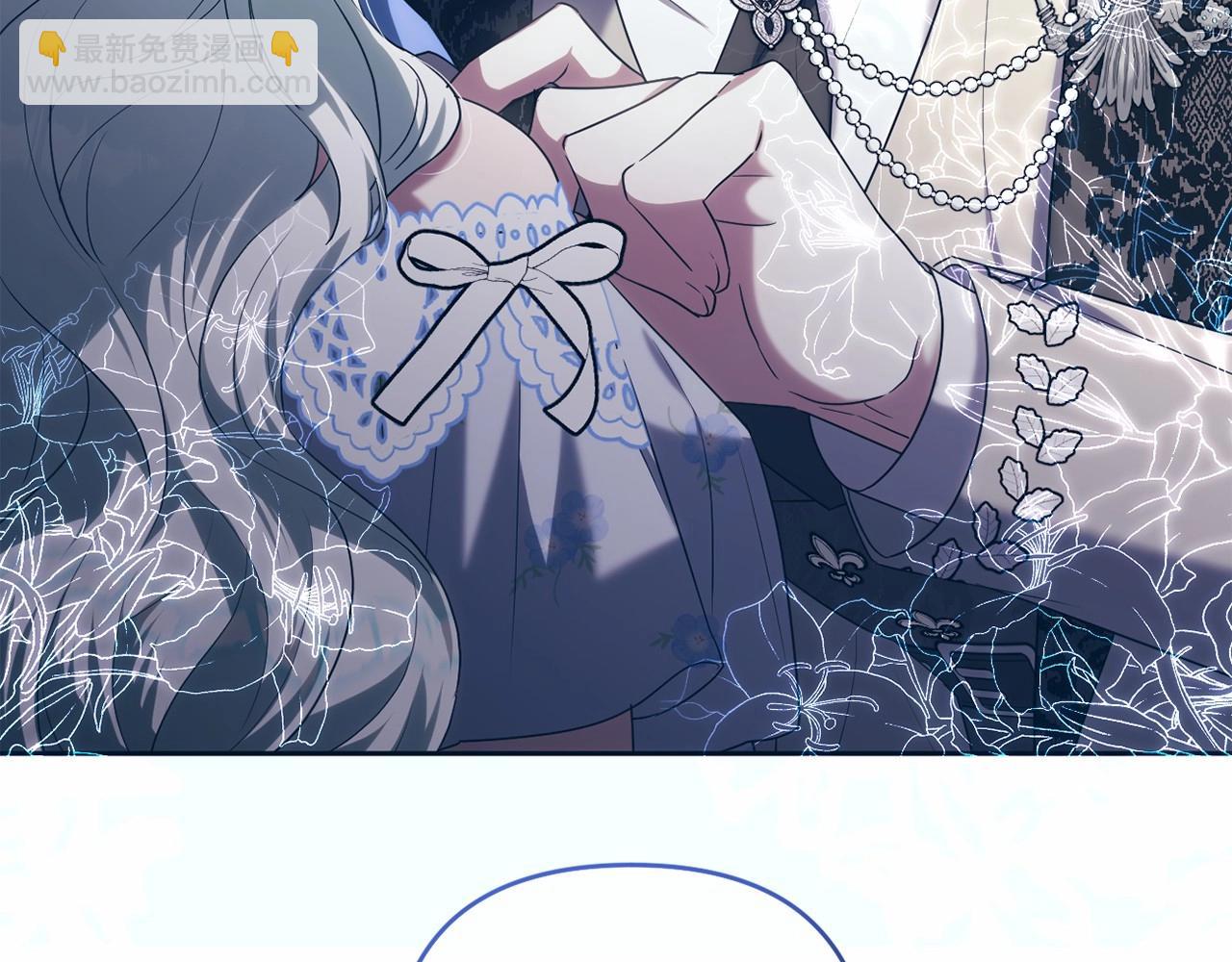 第17话 姐姐心动了吗？4