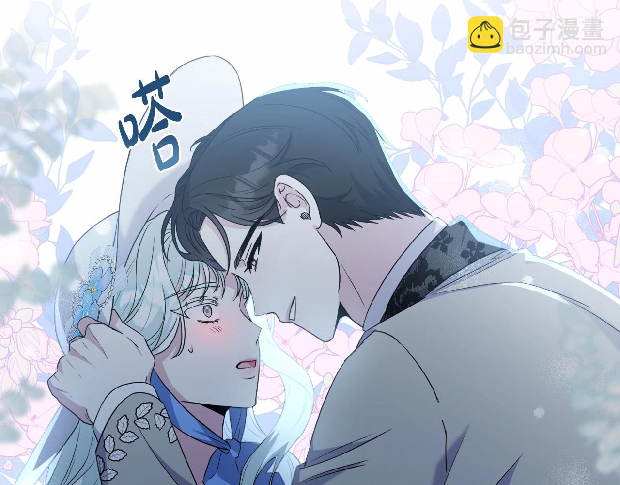 第17话 姐姐心动了吗？40