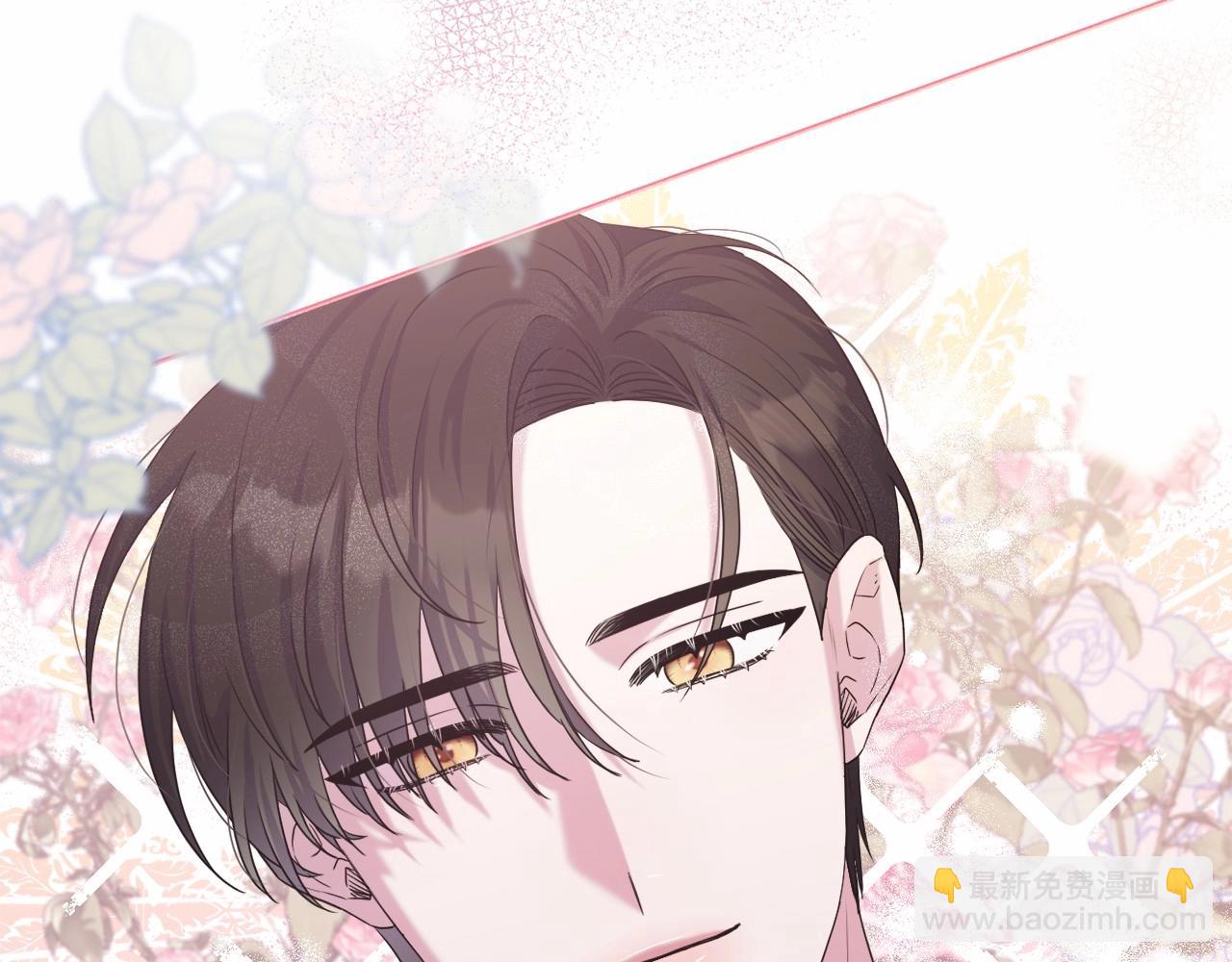 第17话 姐姐心动了吗？43
