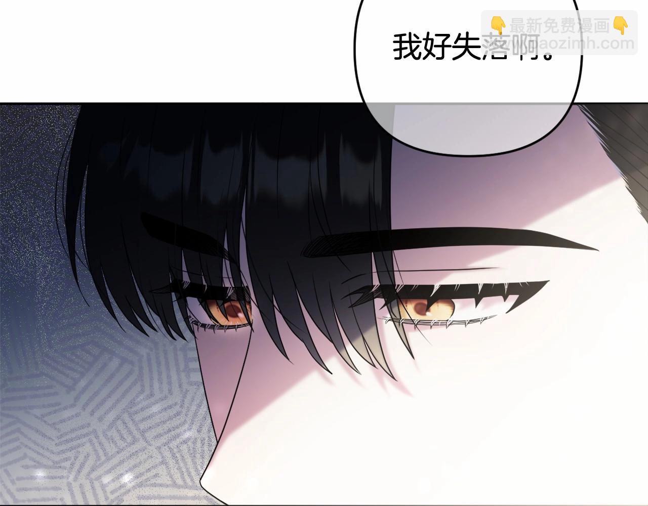 第17话 姐姐心动了吗？6