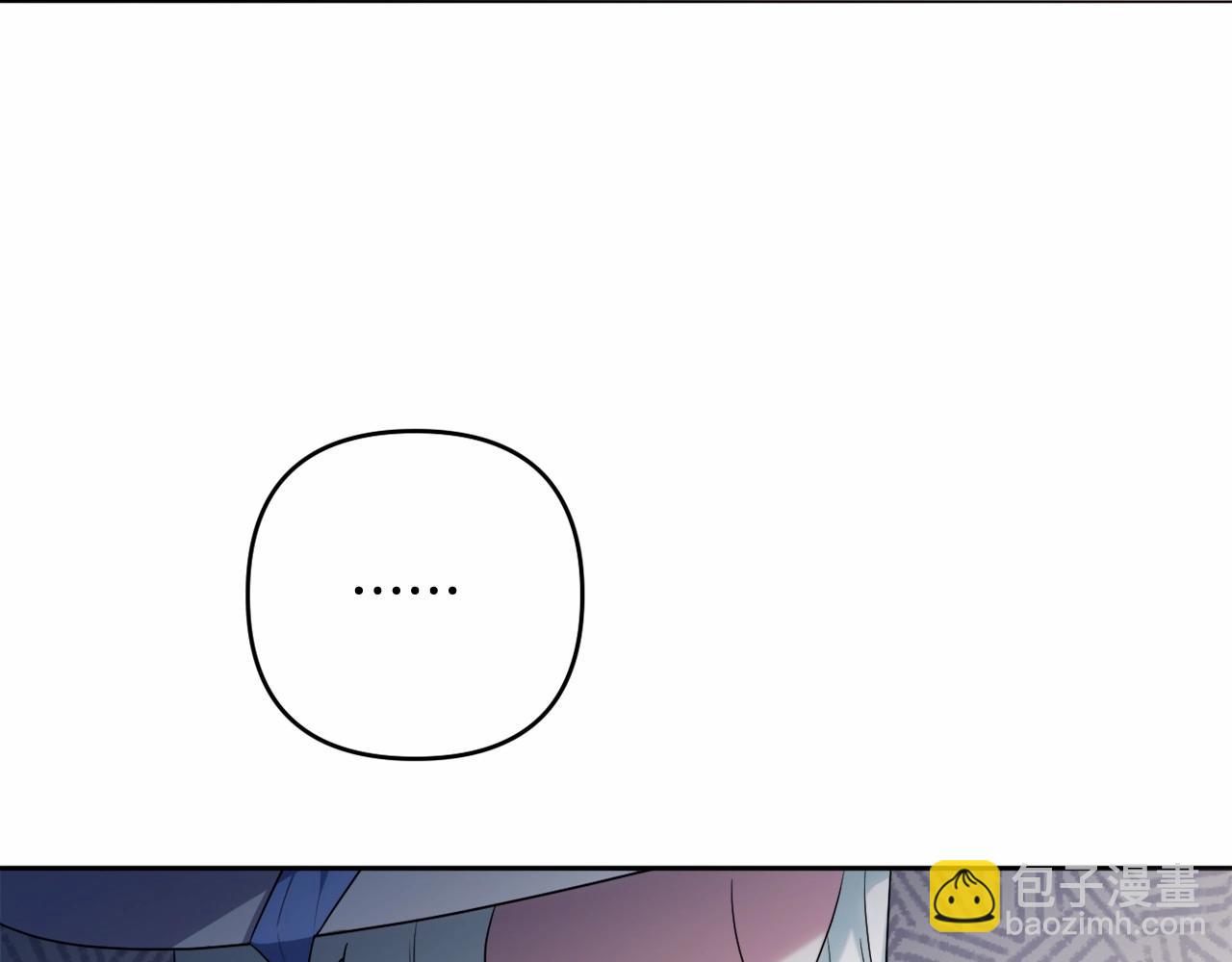 第17话 姐姐心动了吗？7
