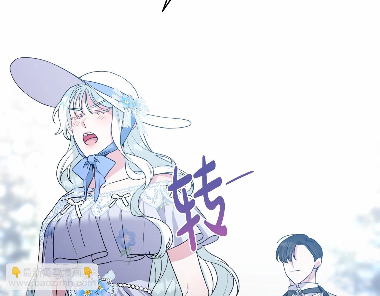 第17话 姐姐心动了吗？79