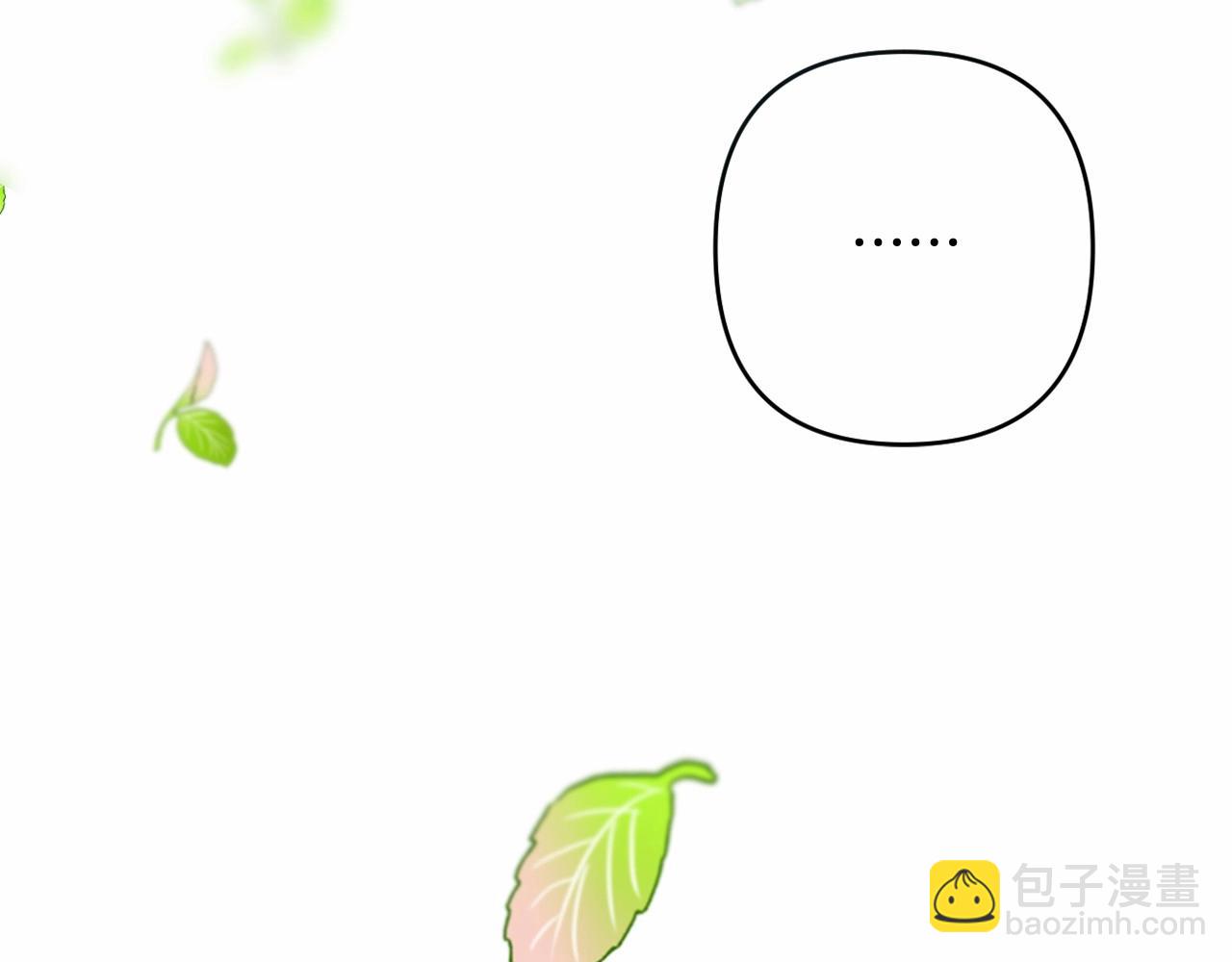 第17话 姐姐心动了吗？90