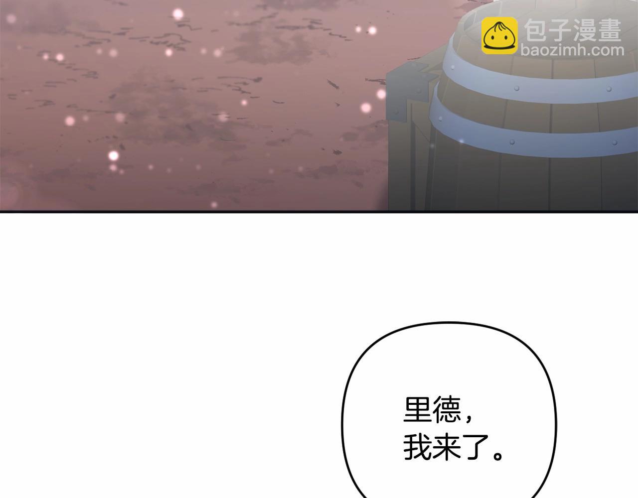 第17话 姐姐心动了吗？98