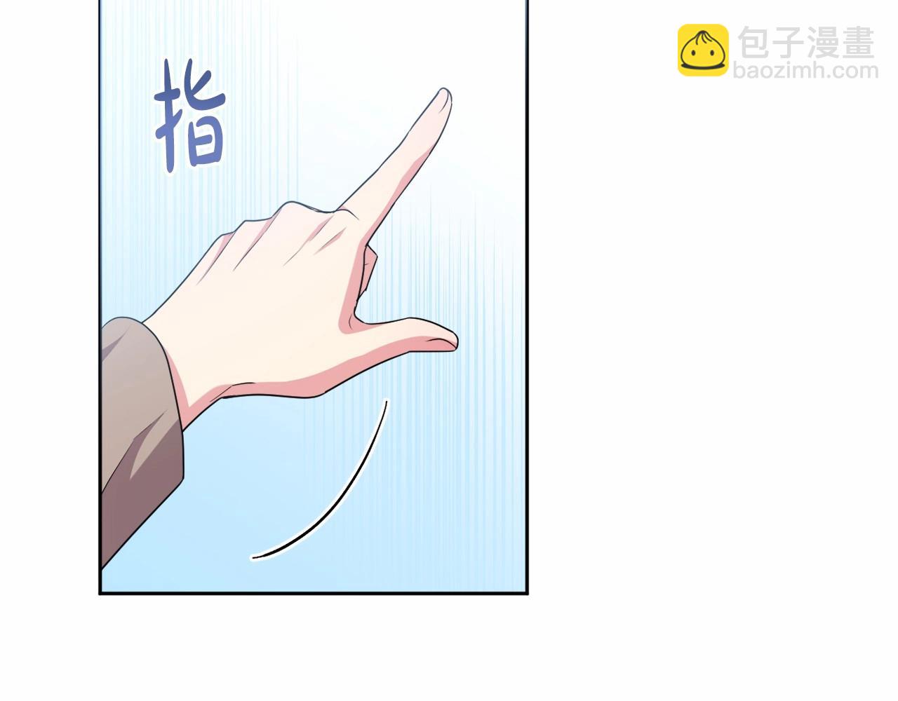 第25话 放弃圣女之位？46