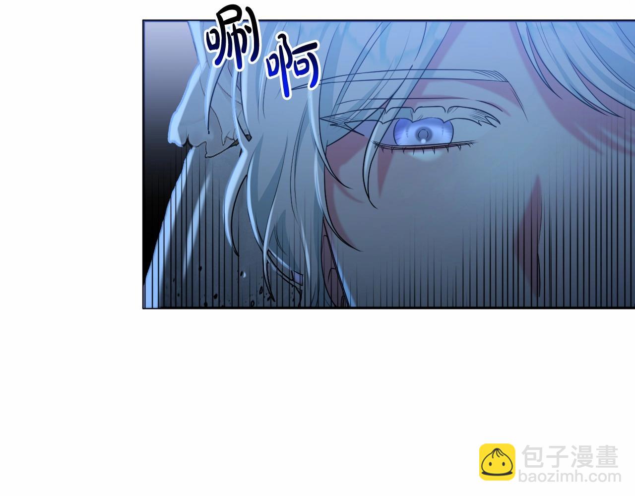第25话 放弃圣女之位？67