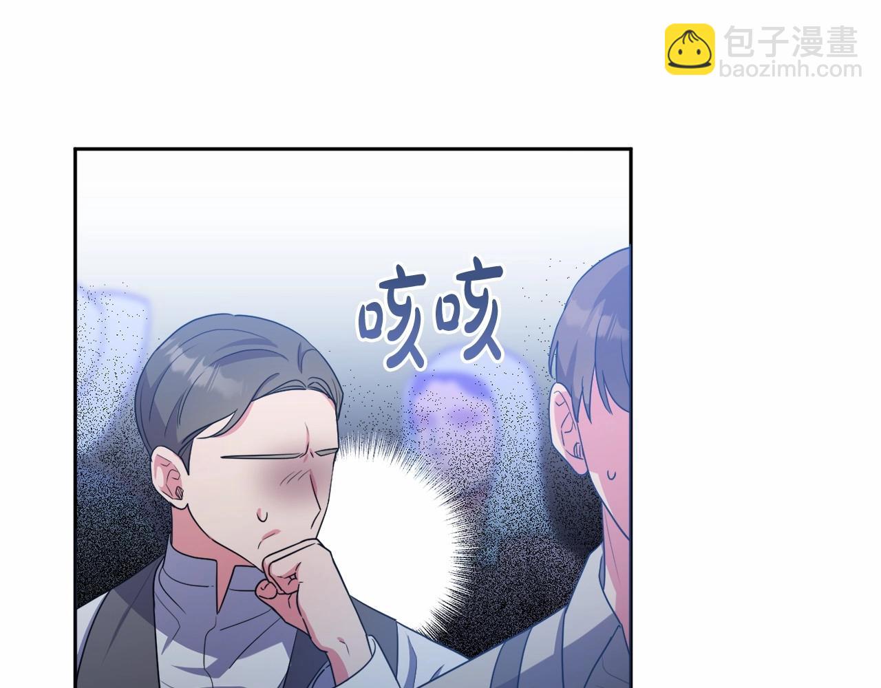 第25话 放弃圣女之位？68