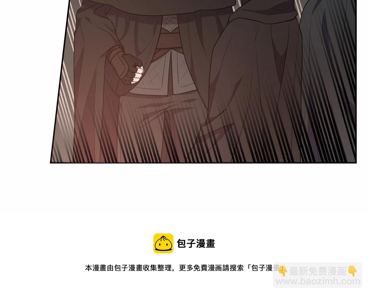第26话 期待的旅行106