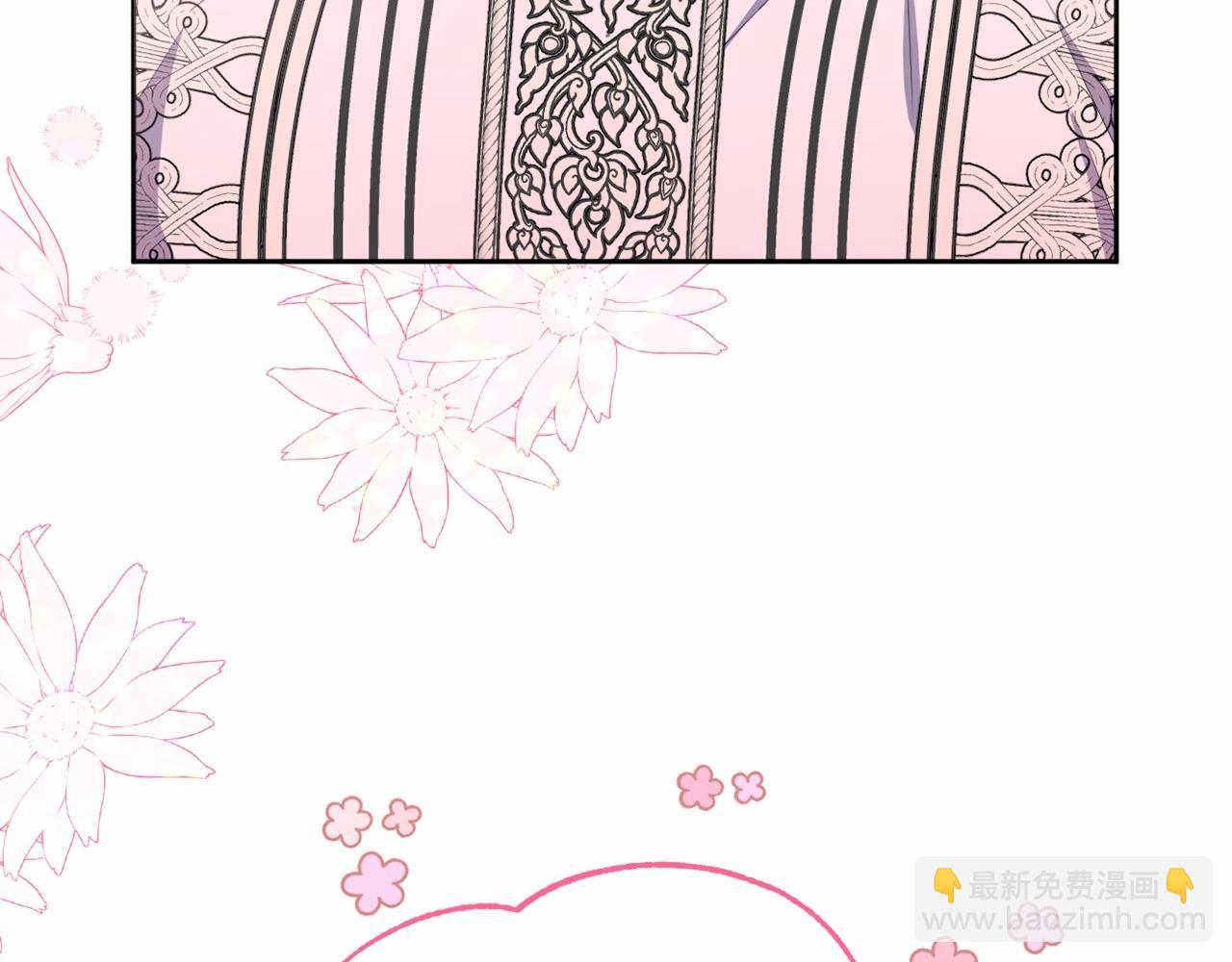 第26话 期待的旅行134