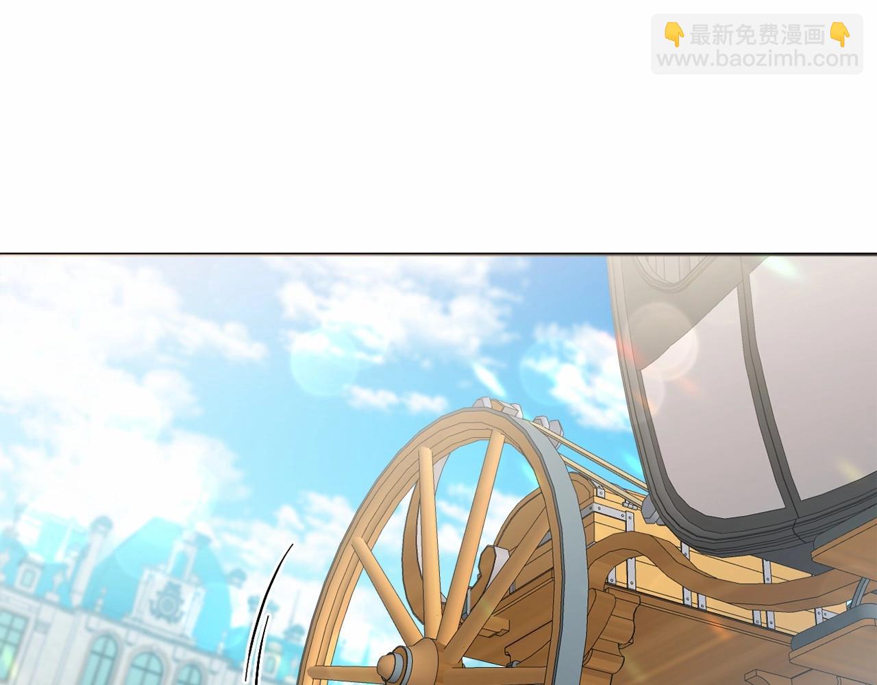 第26话 期待的旅行137