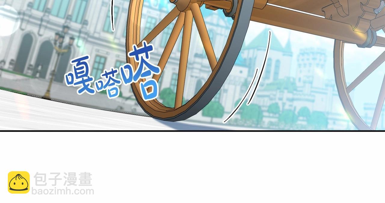 第26话 期待的旅行138