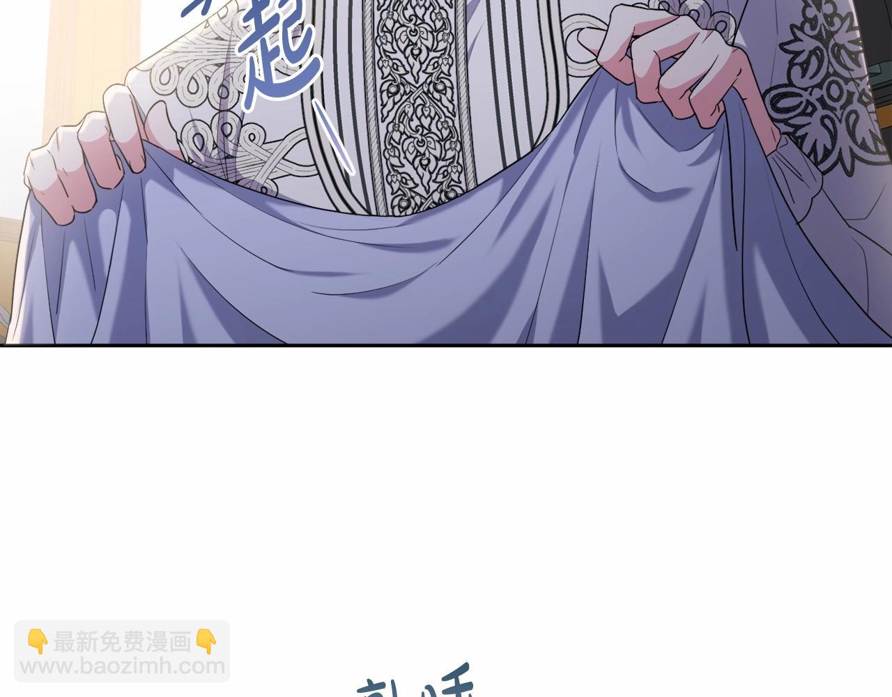 第26话 期待的旅行143